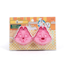Load image into Gallery viewer, Cute Cartoon Animals Cookie Mold
